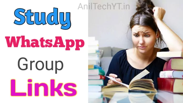 999+ Active Study WhatsApp Group Link 2025